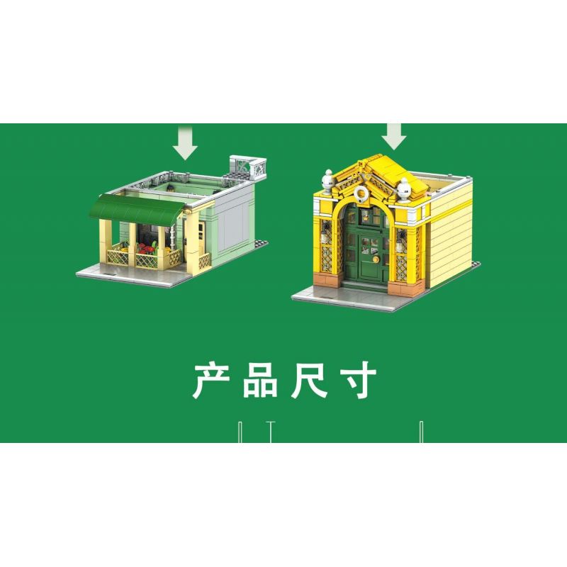 MouldKing 16023 Mould King 16023 non  NHÀ HÀNG PHÁP bộ đồ chơi xếp lắp ráp ghép mô hình Modular Buildings FRENCH RESTAURANT Mô Hình Nhà Cửa 3096 khối