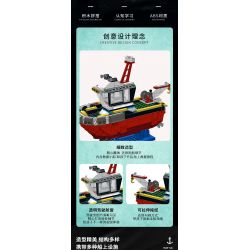 XINGBAO XB-18011 18011 XB18011 non  TÀU KÉO CẢNG bộ đồ chơi xếp lắp ráp ghép mô hình PORT TUG 438 khối