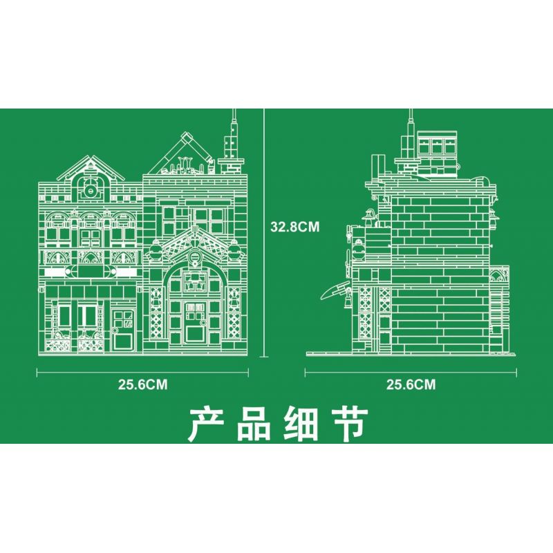 MouldKing 16023 Mould King 16023 non  NHÀ HÀNG PHÁP bộ đồ chơi xếp lắp ráp ghép mô hình Modular Buildings FRENCH RESTAURANT Mô Hình Nhà Cửa 3096 khối