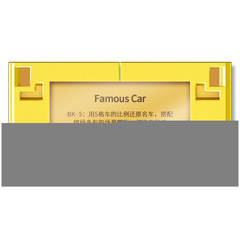 SEMBO WEKKI VIGGI 714511 non  THẾ GIỚI XE SANG HIỆU SUẤT ĐƯỜNG PHỐ bộ đồ chơi xếp lắp ráp ghép mô hình Speed Champions Racing Cars STREET PERFORMANCES Đua Xe Công Thức 261 khối