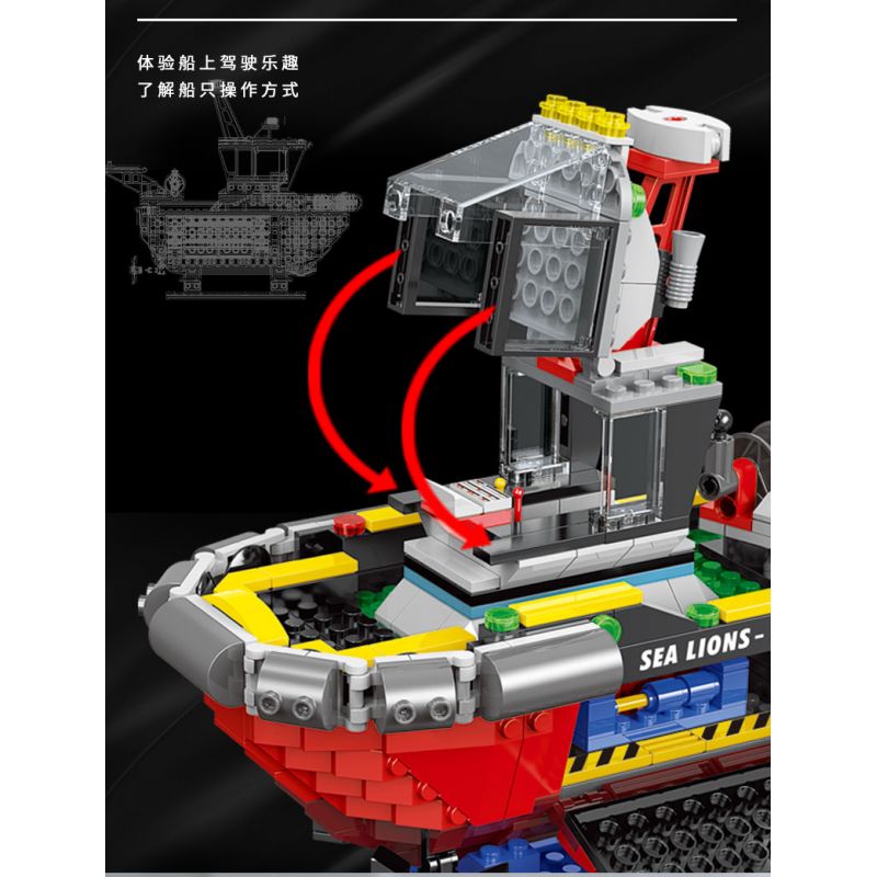 XINGBAO XB-18011 18011 XB18011 non  TÀU KÉO CẢNG bộ đồ chơi xếp lắp ráp ghép mô hình PORT TUG 438 khối