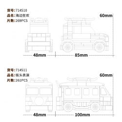 SEMBO WEKKI VIGGI 714511 non  THẾ GIỚI XE SANG HIỆU SUẤT ĐƯỜNG PHỐ bộ đồ chơi xếp lắp ráp ghép mô hình Speed Champions Racing Cars STREET PERFORMANCES Đua Xe Công Thức 261 khối