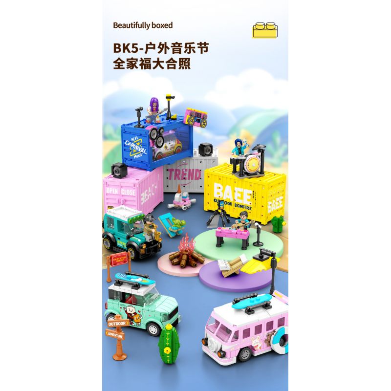 SEMBO WEKKI VIGGI 714511 non  THẾ GIỚI XE SANG HIỆU SUẤT ĐƯỜNG PHỐ bộ đồ chơi xếp lắp ráp ghép mô hình Speed Champions Racing Cars STREET PERFORMANCES Đua Xe Công Thức 261 khối