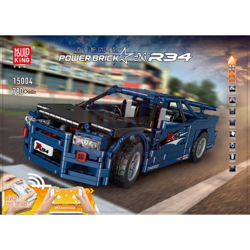 MouldKing 15004 Mould King 15004 non Lego NISSAN R34. bộ đồ chơi xếp lắp ráp ghép mô hình Technic NISSAN SKYLINE R34 GT-R Kỹ Thuật Công Nghệ Cao Mô Hình Phương Tiện 780 khối