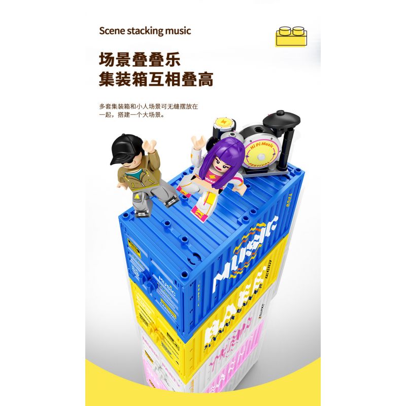 SEMBO WEKKI VIGGI 714511 non  THẾ GIỚI XE SANG HIỆU SUẤT ĐƯỜNG PHỐ bộ đồ chơi xếp lắp ráp ghép mô hình Speed Champions Racing Cars STREET PERFORMANCES Đua Xe Công Thức 261 khối