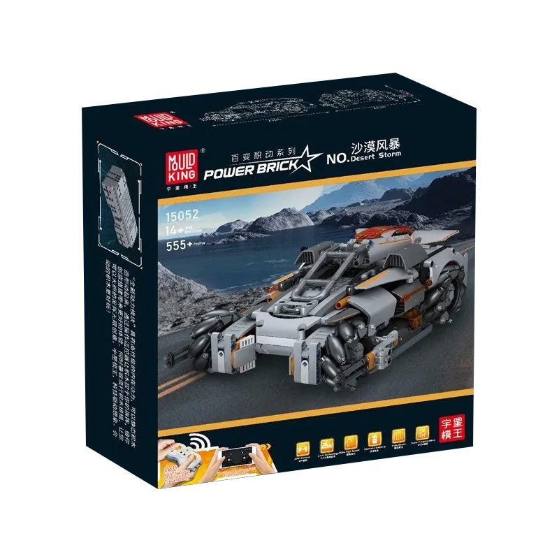 MouldKing 15052 Mould King 15052 non  BÃO SA MẠC bộ đồ chơi xếp lắp ráp ghép mô hình POWER BRICK DESERT STORM 555 khối