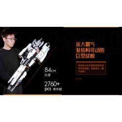 XIAOMI MITU MI ONEBOT XJXL06IQI 06IQI non  TÀU VŨ TRỤ CETUS bộ đồ chơi xếp lắp ráp ghép mô hình  Kỹ Thuật Công Nghệ Cao Mô Hình Phương Tiện 2760 khối