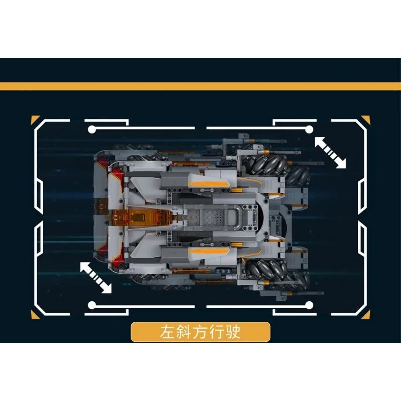 MouldKing 15052 Mould King 15052 non  BÃO SA MẠC bộ đồ chơi xếp lắp ráp ghép mô hình POWER BRICK DESERT STORM 555 khối