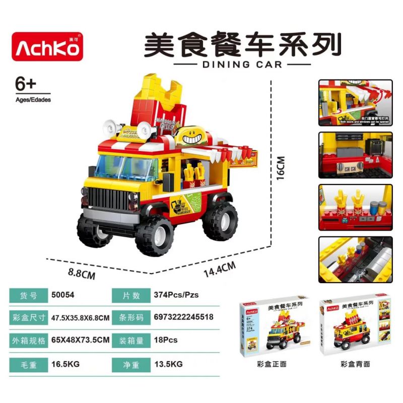 ACHKO 50054 non  HAMBURGER FRIES. bộ đồ chơi xếp lắp ráp ghép mô hình HAMBURGER FRIES CART 374 khối