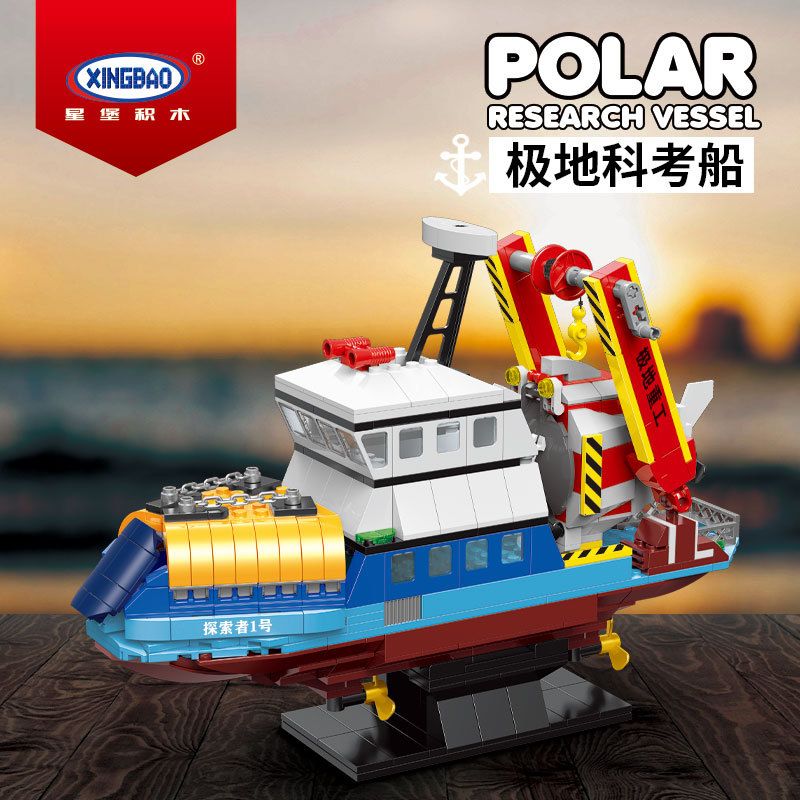 XINGBAO XB-18010 18010 XB18010 non  TÀU NGHIÊN CỨU VÙNG CỰC bộ đồ chơi xếp lắp ráp ghép mô hình POLAR RESEARCH VESSEL 500 khối