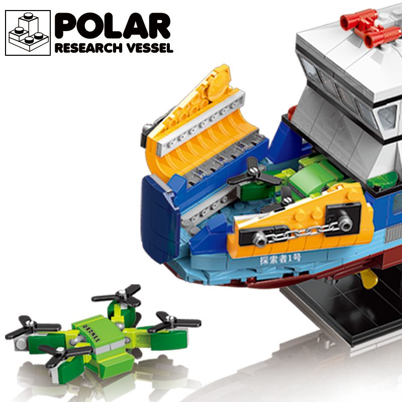 XINGBAO XB-18010 18010 XB18010 non  TÀU NGHIÊN CỨU VÙNG CỰC bộ đồ chơi xếp lắp ráp ghép mô hình POLAR RESEARCH VESSEL 500 khối