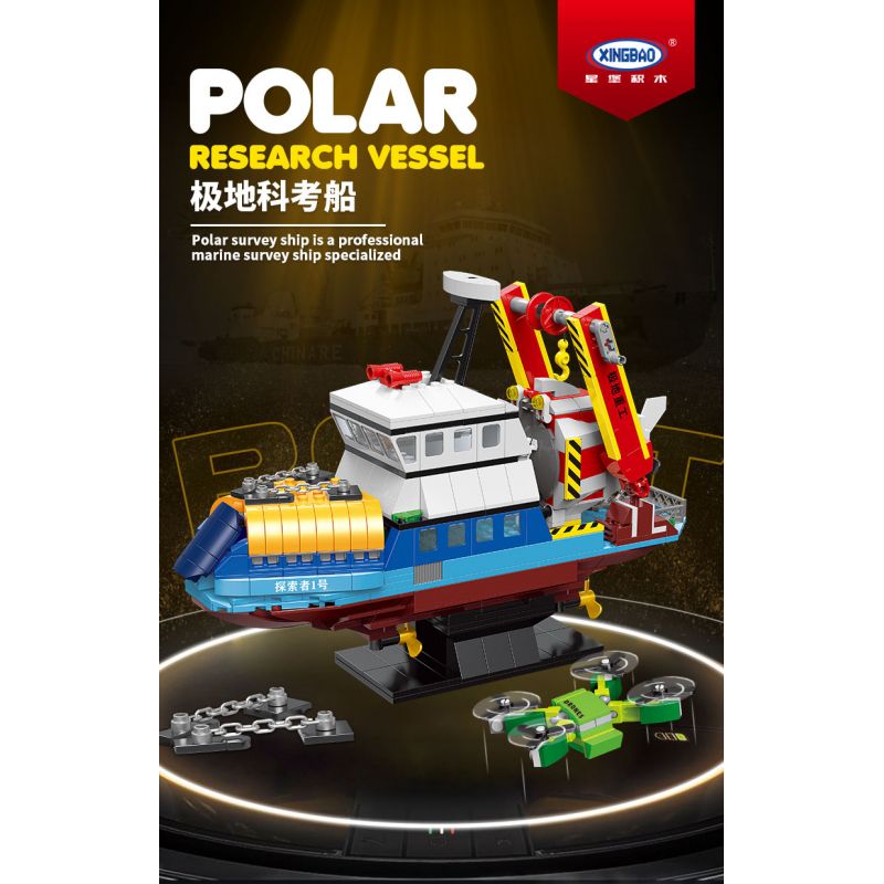 XINGBAO XB-18010 18010 XB18010 non  TÀU NGHIÊN CỨU VÙNG CỰC bộ đồ chơi xếp lắp ráp ghép mô hình POLAR RESEARCH VESSEL 500 khối