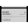XINGBAO XB-18010 18010 XB18010 non  TÀU NGHIÊN CỨU VÙNG CỰC bộ đồ chơi xếp lắp ráp ghép mô hình POLAR RESEARCH VESSEL 500 khối