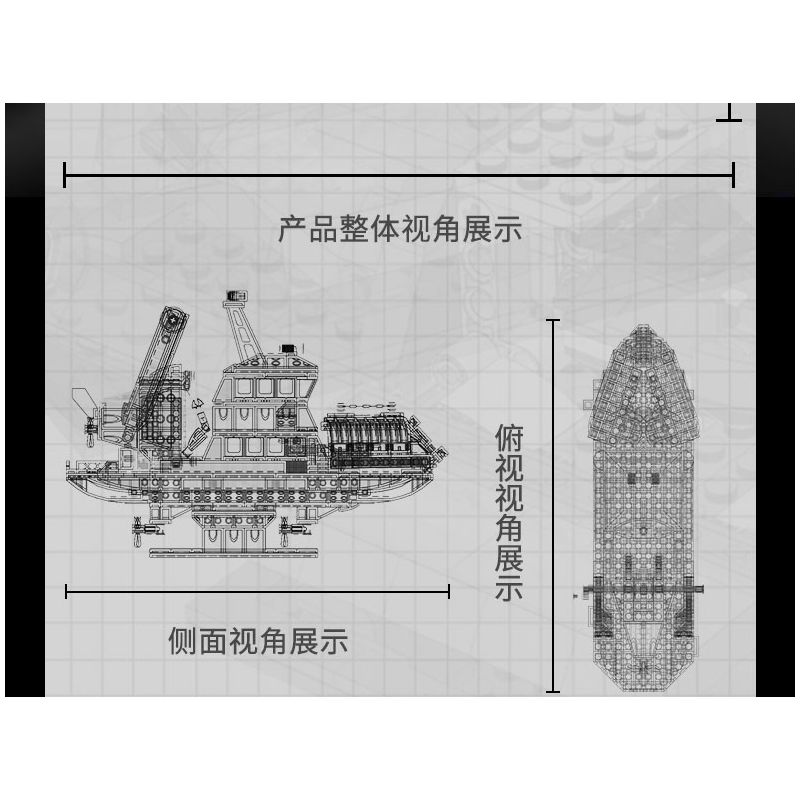 XINGBAO XB-18010 18010 XB18010 non  TÀU NGHIÊN CỨU VÙNG CỰC bộ đồ chơi xếp lắp ráp ghép mô hình POLAR RESEARCH VESSEL 500 khối