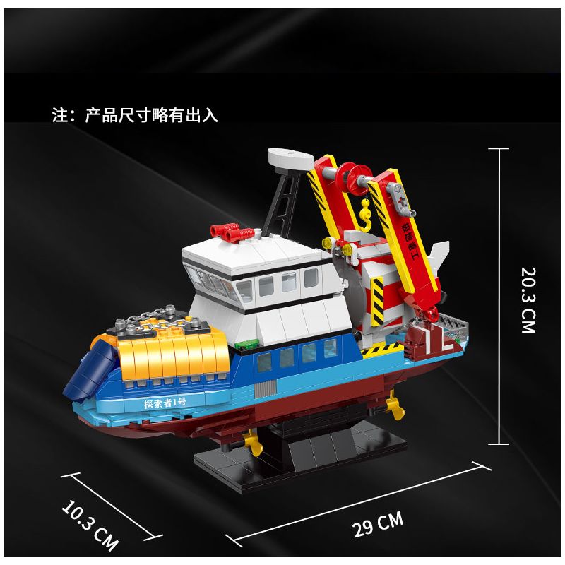 XINGBAO XB-18010 18010 XB18010 non  TÀU NGHIÊN CỨU VÙNG CỰC bộ đồ chơi xếp lắp ráp ghép mô hình POLAR RESEARCH VESSEL 500 khối