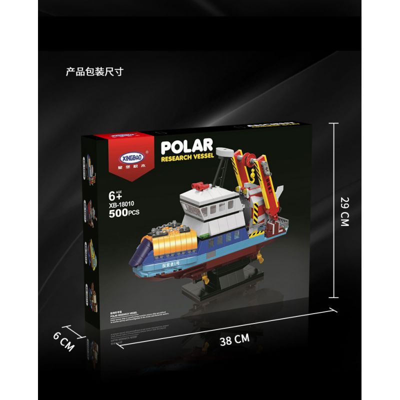 XINGBAO XB-18010 18010 XB18010 non  TÀU NGHIÊN CỨU VÙNG CỰC bộ đồ chơi xếp lắp ráp ghép mô hình POLAR RESEARCH VESSEL 500 khối