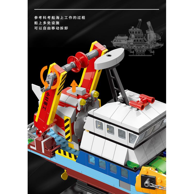 XINGBAO XB-18010 18010 XB18010 non  TÀU NGHIÊN CỨU VÙNG CỰC bộ đồ chơi xếp lắp ráp ghép mô hình POLAR RESEARCH VESSEL 500 khối