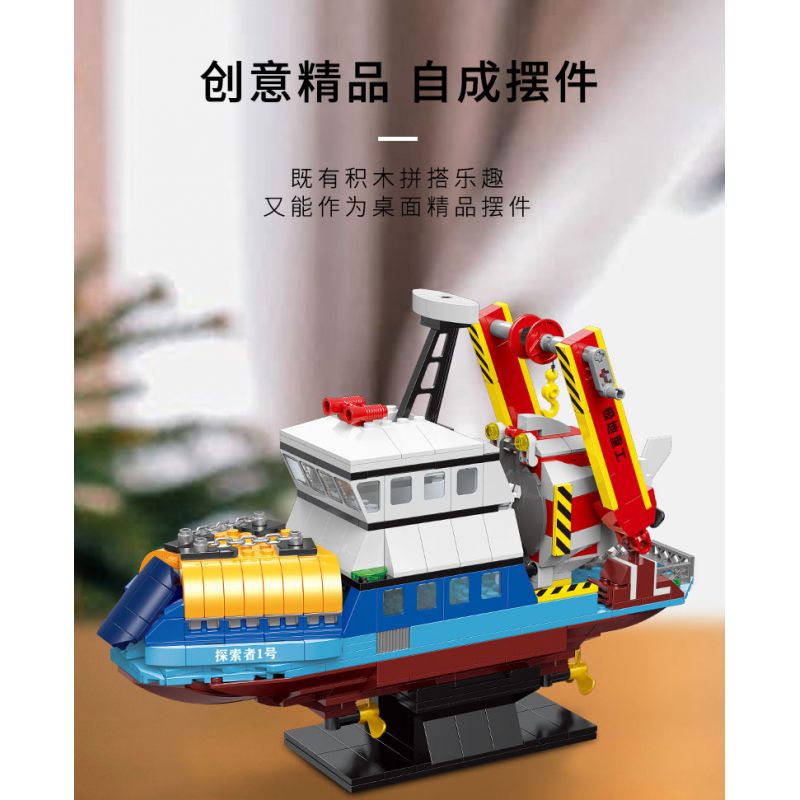 XINGBAO XB-18010 18010 XB18010 non  TÀU NGHIÊN CỨU VÙNG CỰC bộ đồ chơi xếp lắp ráp ghép mô hình POLAR RESEARCH VESSEL 500 khối