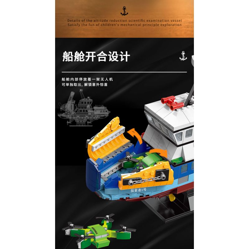 XINGBAO XB-18010 18010 XB18010 non  TÀU NGHIÊN CỨU VÙNG CỰC bộ đồ chơi xếp lắp ráp ghép mô hình POLAR RESEARCH VESSEL 500 khối