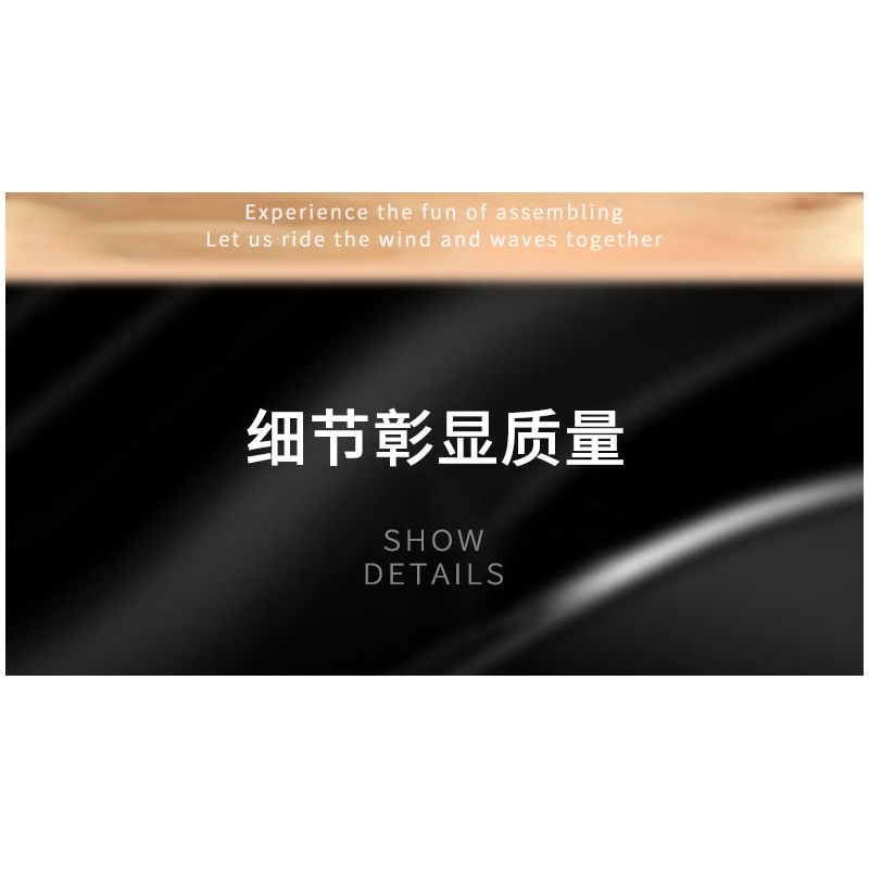 XINGBAO XB-18010 18010 XB18010 non  TÀU NGHIÊN CỨU VÙNG CỰC bộ đồ chơi xếp lắp ráp ghép mô hình POLAR RESEARCH VESSEL 500 khối