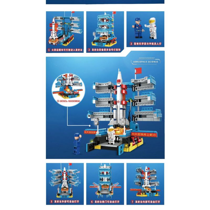 WOMA C0835 0835 non  HÀNG KHÔNG VŨ TRỤ BỆ PHÓNG LONG MARCH 5 bộ đồ chơi xếp lắp ráp ghép mô hình Space AEROSPACE SCIENCE Thám Hiểm Không Gian 699 khối