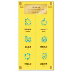 SEMBO WEKKI VIGGI 714510 non  THẾ GIỚI XE SANG LỄ HỘI BÊN BỜ BIỂN bộ đồ chơi xếp lắp ráp ghép mô hình Speed Champions Racing Cars CARNIVAL BY THE SEA Đua Xe Công Thức 269 khối