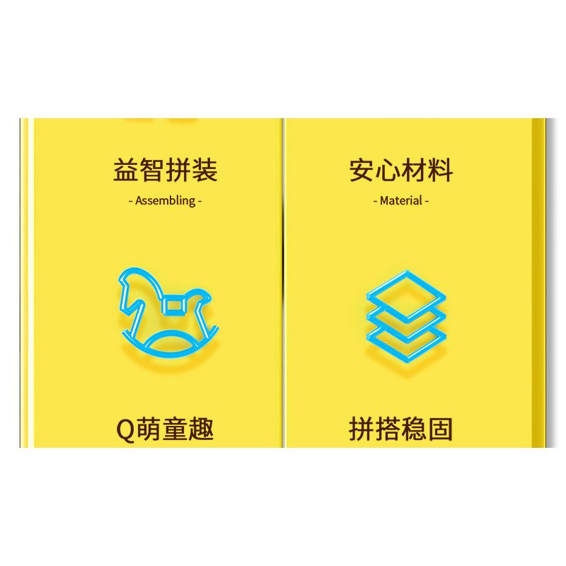 SEMBO WEKKI VIGGI 714510 non  THẾ GIỚI XE SANG LỄ HỘI BÊN BỜ BIỂN bộ đồ chơi xếp lắp ráp ghép mô hình Speed Champions Racing Cars CARNIVAL BY THE SEA Đua Xe Công Thức 269 khối