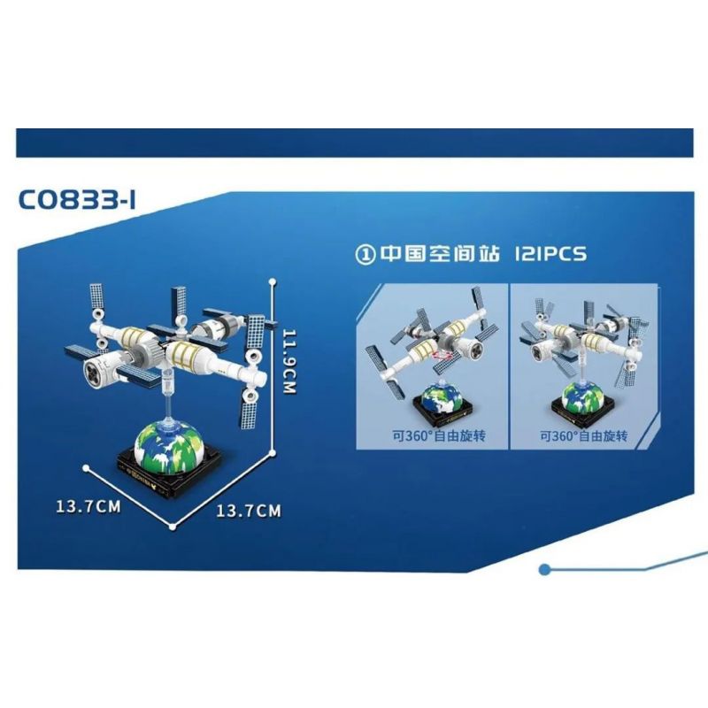 WOMA C0833 0833 non  HÀNG KHÔNG VŨ TRỤ 4 TỔ HỢP TRẠM TRUNG QUỐC TÀU CON THOI TÊN LỬA TRƯỜNG CHINH 2 VỆ TINH BẮC ĐẨU bộ đồ chơi xếp lắp ráp ghép mô hình Space AEROSPACE SCIENCE Thám Hiểm Không Gian 489 khối