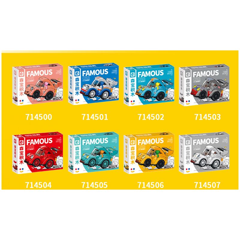 SEMBO WEKKI VIGGI 714510 non  THẾ GIỚI XE SANG LỄ HỘI BÊN BỜ BIỂN bộ đồ chơi xếp lắp ráp ghép mô hình Speed Champions Racing Cars CARNIVAL BY THE SEA Đua Xe Công Thức 269 khối