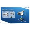 WOMA C0833 0833 non  HÀNG KHÔNG VŨ TRỤ 4 TỔ HỢP TRẠM TRUNG QUỐC TÀU CON THOI TÊN LỬA TRƯỜNG CHINH 2 VỆ TINH BẮC ĐẨU bộ đồ chơi xếp lắp ráp ghép mô hình Space AEROSPACE SCIENCE Thám Hiểm Không Gian 489 khối