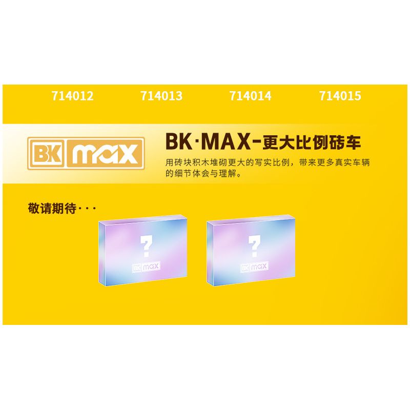 SEMBO WEKKI VIGGI 714510 non  THẾ GIỚI XE SANG LỄ HỘI BÊN BỜ BIỂN bộ đồ chơi xếp lắp ráp ghép mô hình Speed Champions Racing Cars CARNIVAL BY THE SEA Đua Xe Công Thức 269 khối