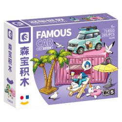 SEMBO WEKKI VIGGI 714510 non  THẾ GIỚI XE SANG LỄ HỘI BÊN BỜ BIỂN bộ đồ chơi xếp lắp ráp ghép mô hình Speed Champions Racing Cars CARNIVAL BY THE SEA Đua Xe Công Thức 269 khối