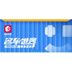 SEMBO WEKKI VIGGI 714510 non  THẾ GIỚI XE SANG LỄ HỘI BÊN BỜ BIỂN bộ đồ chơi xếp lắp ráp ghép mô hình Speed Champions Racing Cars CARNIVAL BY THE SEA Đua Xe Công Thức 269 khối