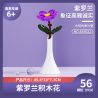 PanlosBrick 655022 Panlos Brick 655022 non  HOA VIOLET bộ đồ chơi xếp lắp ráp ghép mô hình BOUGHT VIOLET 56 khối