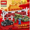 LWCK 90075 non  ĐẠI DIỄU HÀNH bộ đồ chơi xếp lắp ráp ghép mô hình Creator Sáng Tạo 459 khối