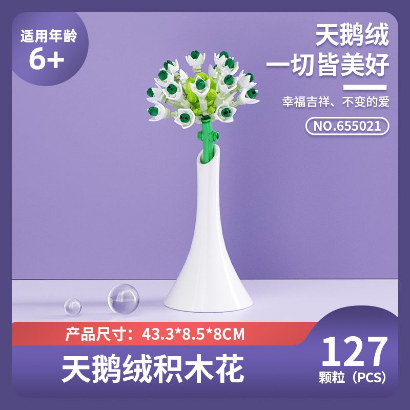 PanlosBrick 655021 Panlos Brick 655021 non  NHUNG bộ đồ chơi xếp lắp ráp ghép mô hình BOUGHT VELVET 127 khối