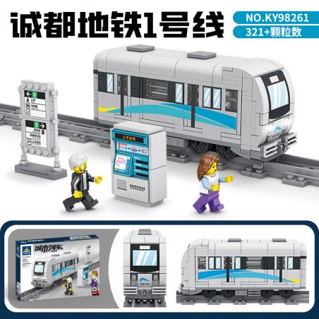 Kazi KY98261 98261 non  THÀNH ĐÔ METRO LINE 1 bộ đồ chơi xếp lắp ráp ghép mô hình Trains CITY TRAIN Tàu Hỏa 321 khối