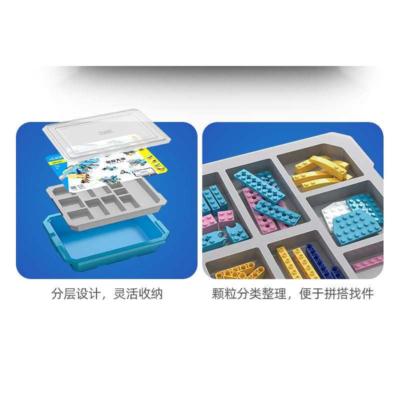 CADA DOUBLEE C71011 71011 non  BẬC THẦY LẬP TRÌNH bộ đồ chơi xếp lắp ráp ghép mô hình  CODING BOT Kỹ Thuật Công Nghệ Cao Mô Hình Phương Tiện 446 khối