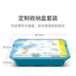 CADA DOUBLEE C71011 71011 non  BẬC THẦY LẬP TRÌNH bộ đồ chơi xếp lắp ráp ghép mô hình  CODING BOT Kỹ Thuật Công Nghệ Cao Mô Hình Phương Tiện 446 khối