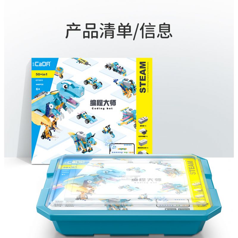 CADA DOUBLEE C71011 71011 non  BẬC THẦY LẬP TRÌNH bộ đồ chơi xếp lắp ráp ghép mô hình  CODING BOT Kỹ Thuật Công Nghệ Cao Mô Hình Phương Tiện 446 khối