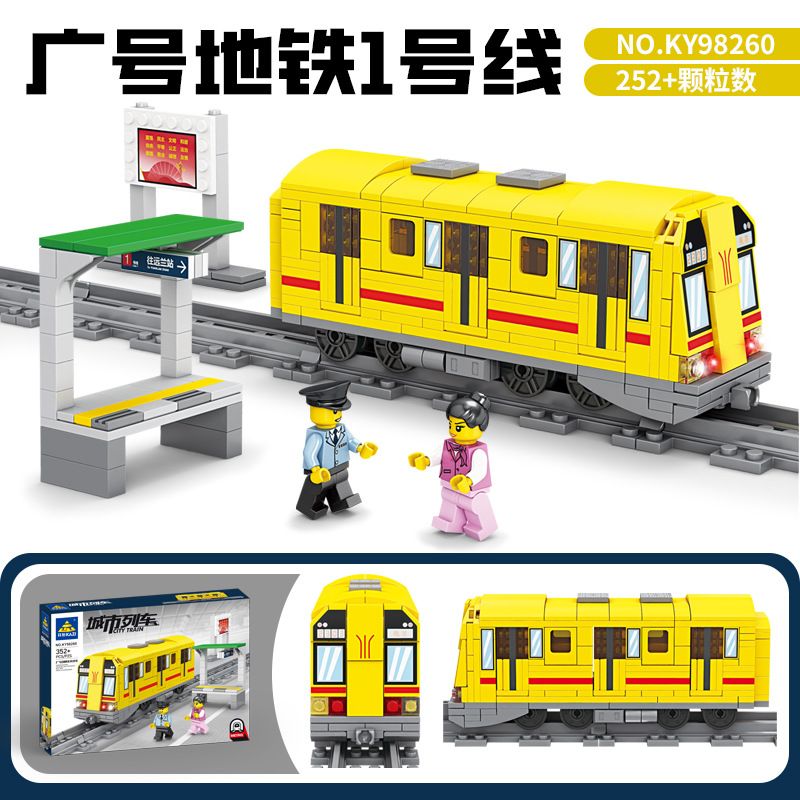 Kazi KY98260 98260 non Lego TUYẾN TÀU ĐIỆN NGẦM QUẢNG CHÂU 1 bộ đồ chơi xếp lắp ráp ghép mô hình Trains CITY TRAIN Tàu Hỏa 352 khối