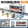Kazi KY98259 98259 non  TUYẾN TÀU ĐIỆN NGẦM KINH CHÂU 1 bộ đồ chơi xếp lắp ráp ghép mô hình Trains CITY TRAIN Tàu Hỏa 322 khối
