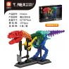 FORANGE FC6211 6211 FC6212 6212 non  HÓA THẠCH TYRANNOSAURUS REX bộ đồ chơi xếp lắp ráp ghép mô hình Arts & Crafts T.REX FOSSILS 1572 khối
