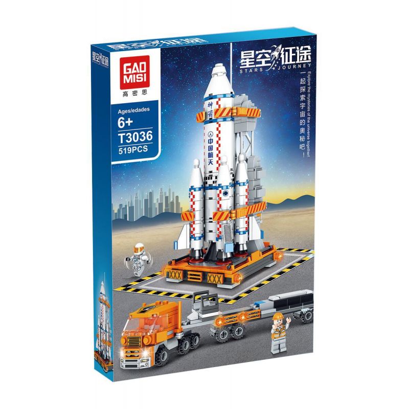 GAOMISI T3036 3036 non Lego CƠ SỞ PHÓNG TÊN LỬA bộ đồ chơi xếp lắp ráp ghép mô hình STARS JOURNEY 519 khối