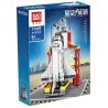 GAOMISI T1009 1009 non  TRUNG TÂM PHÓNG TÀU CON THOI bộ đồ chơi xếp lắp ráp ghép mô hình STARS JOURNEY 412 khối