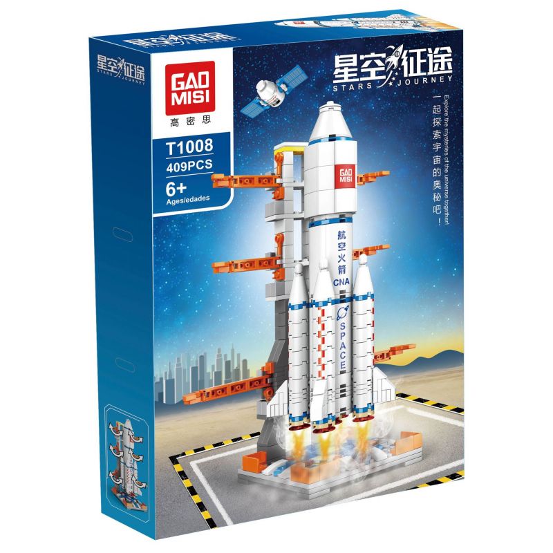 GAOMISI T1008 1008 non Lego TRUNG TÂM PHÓNG TÊN LỬA HÀNG KHÔNG VŨ TRỤ bộ đồ chơi xếp lắp ráp ghép mô hình STARS JOURNEY 409 khối