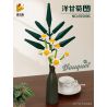 PanlosBrick 655006 655003 655004 655005 Panlos Brick 655006 655003 655004 655005 non  BÓ HOA KHÔNG BAO GIỜ LỖI MỐT PHONG CÁCH HÀN QUỐC 4 LOẠI HƯỚNG DƯƠNG HỒNG CẨM CHƯỚNG CÚC bộ đồ chơi xếp lắp ráp ghép mô hình Flowers BOUQUET 623 khối