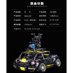 CACO C020 non  XE MINI AN TOÀN F56 tỷ lệ 1:10 bộ đồ chơi xếp lắp ráp ghép mô hình Military Army Quân Sự Bộ Đội 1489 khối