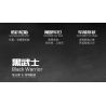 GOLDBERPOEMS U0100 0100 non  CHIẾN BINH ĐEN THẤP bộ đồ chơi xếp lắp ráp ghép mô hình 1:8 HELLAFLUSH CANIBEAT BLACK WARRIOR Tỷ Lệ 1:8