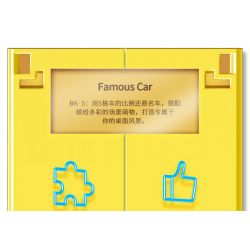 SEMBO WEKKI VIGGI 714509 non  THẾ GIỚI XE SANG BỮA TIỆC LỬA TRẠI bộ đồ chơi xếp lắp ráp ghép mô hình Speed Champions Racing Cars BONFIRE PARTY Đua Xe Công Thức 275 khối